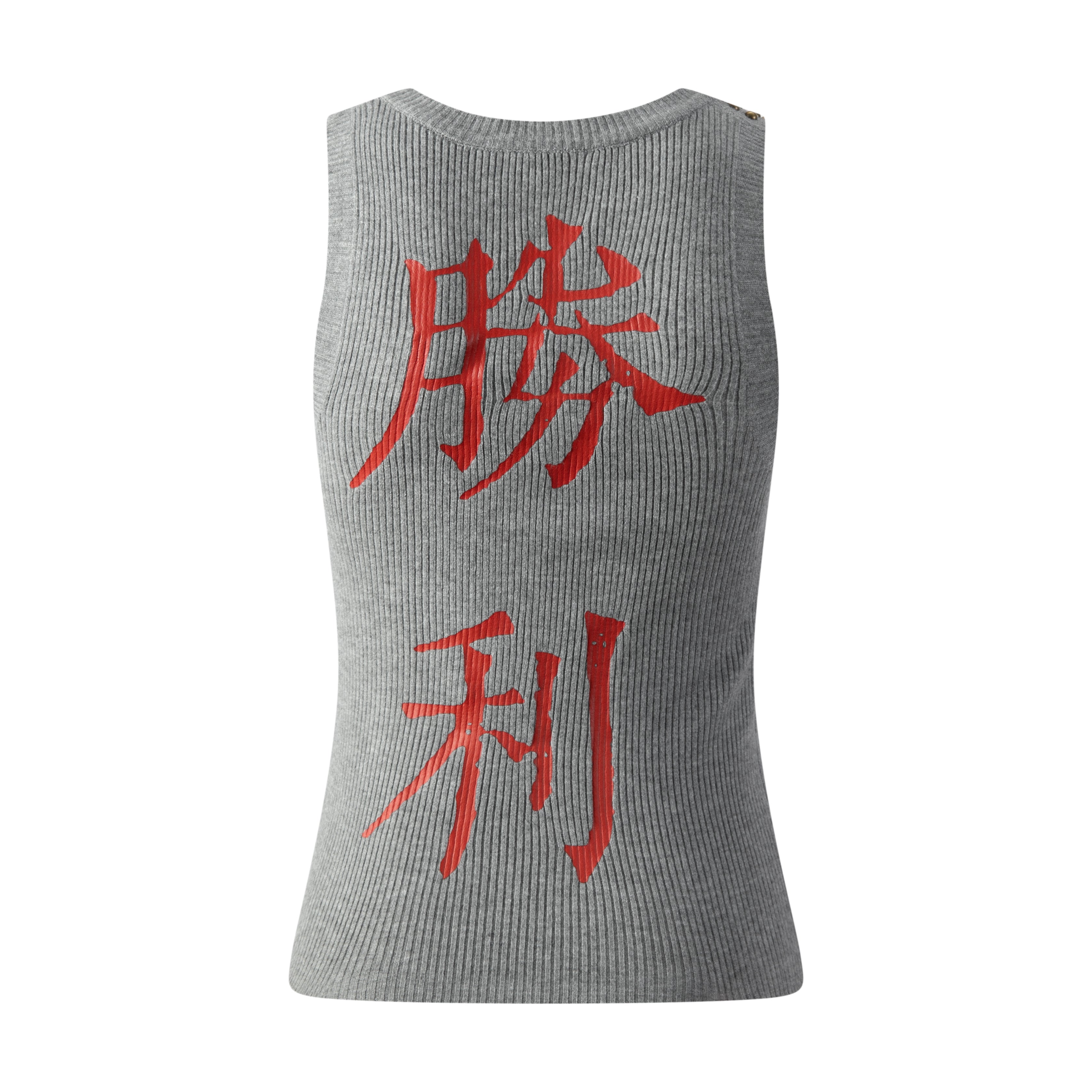KNIT TANK G "victory"
