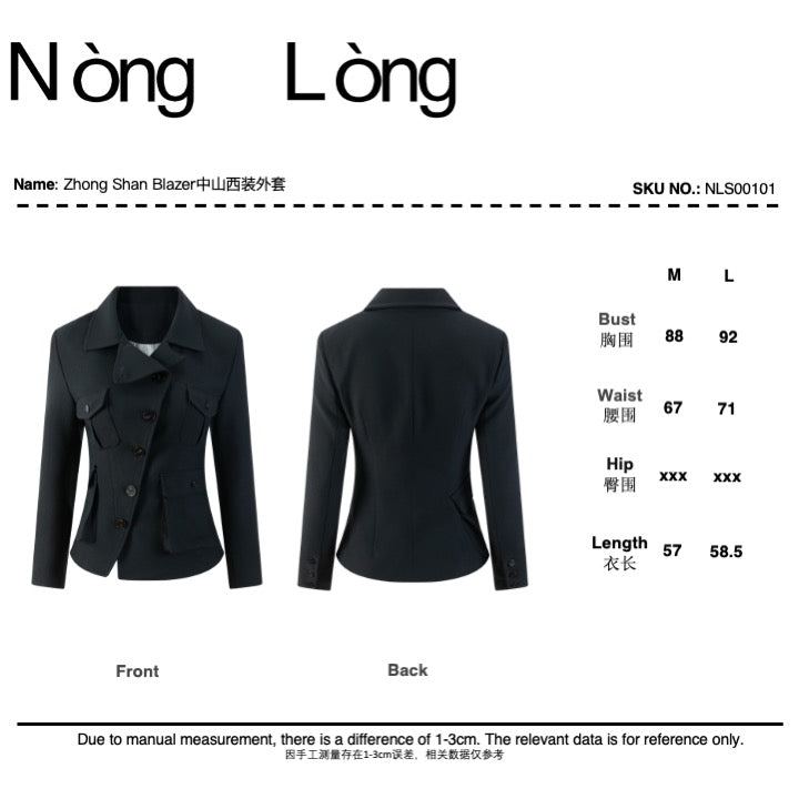 Tailored Blazer "ZHONG SHAN"