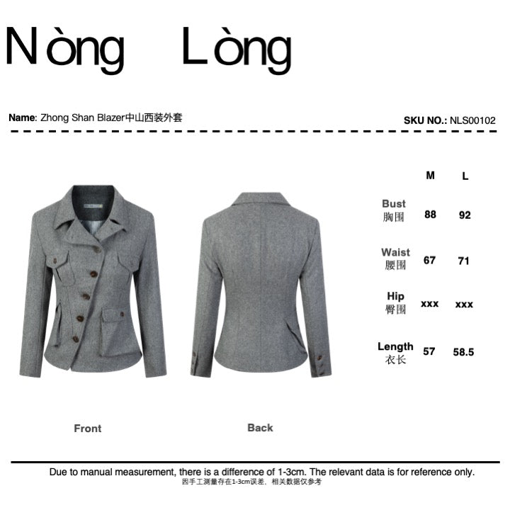 Tailored Blazer G "ZHONG SHAN"