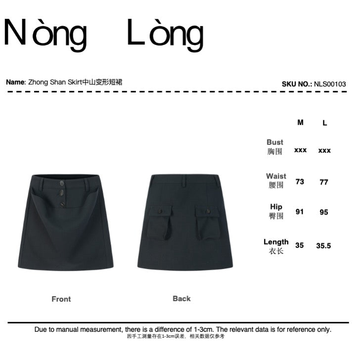 Zhong Shan Skirt N