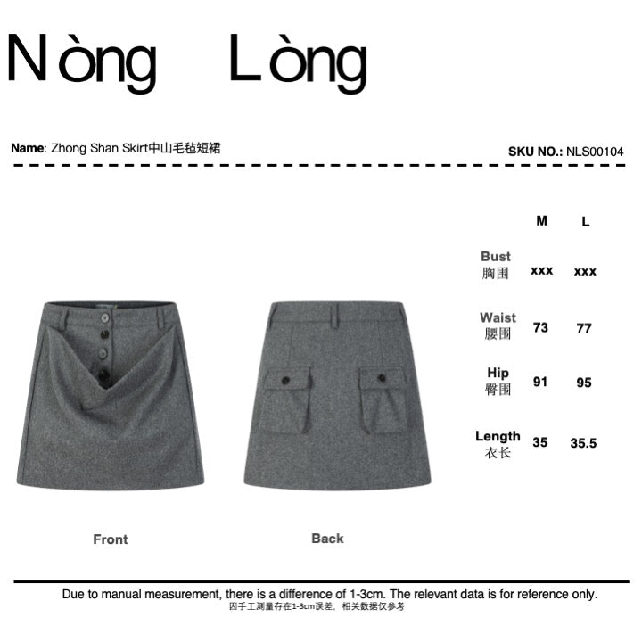 Zhong Shan Skirt G