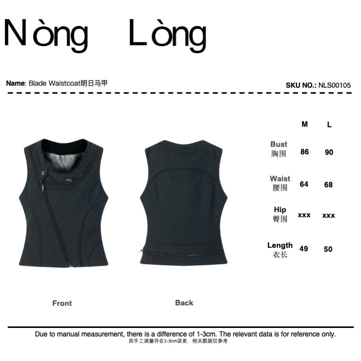 Blade Waistcoat